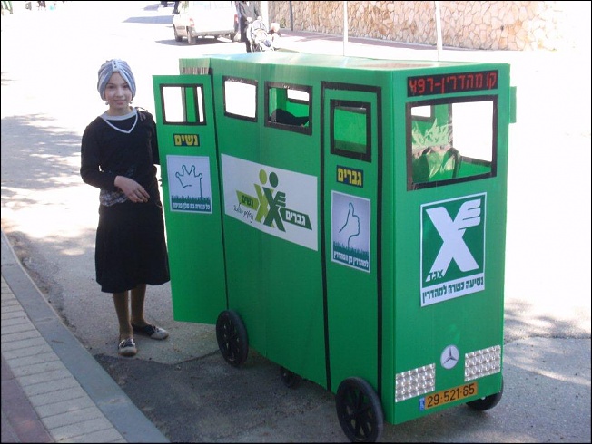 קו מהדרין.jpg