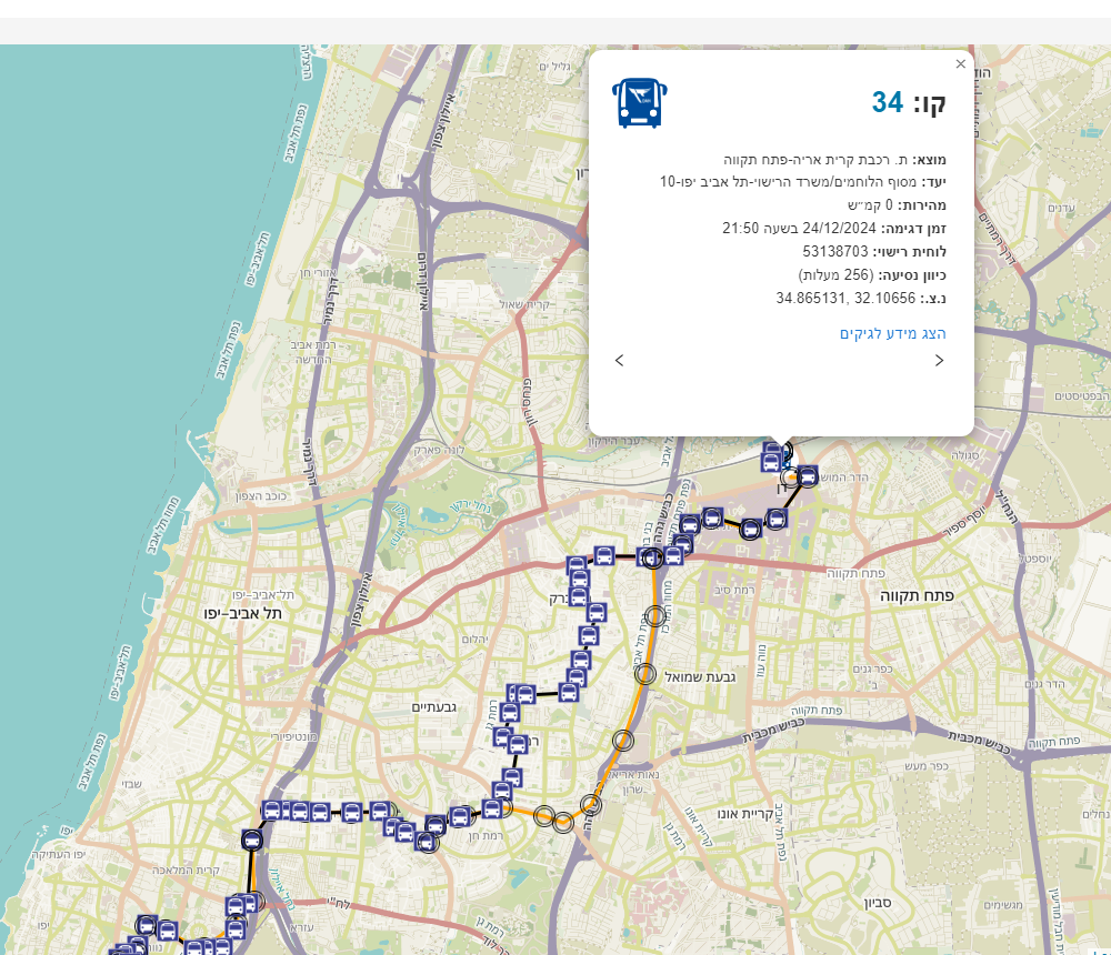 קו 34 חמישה לעשר.png