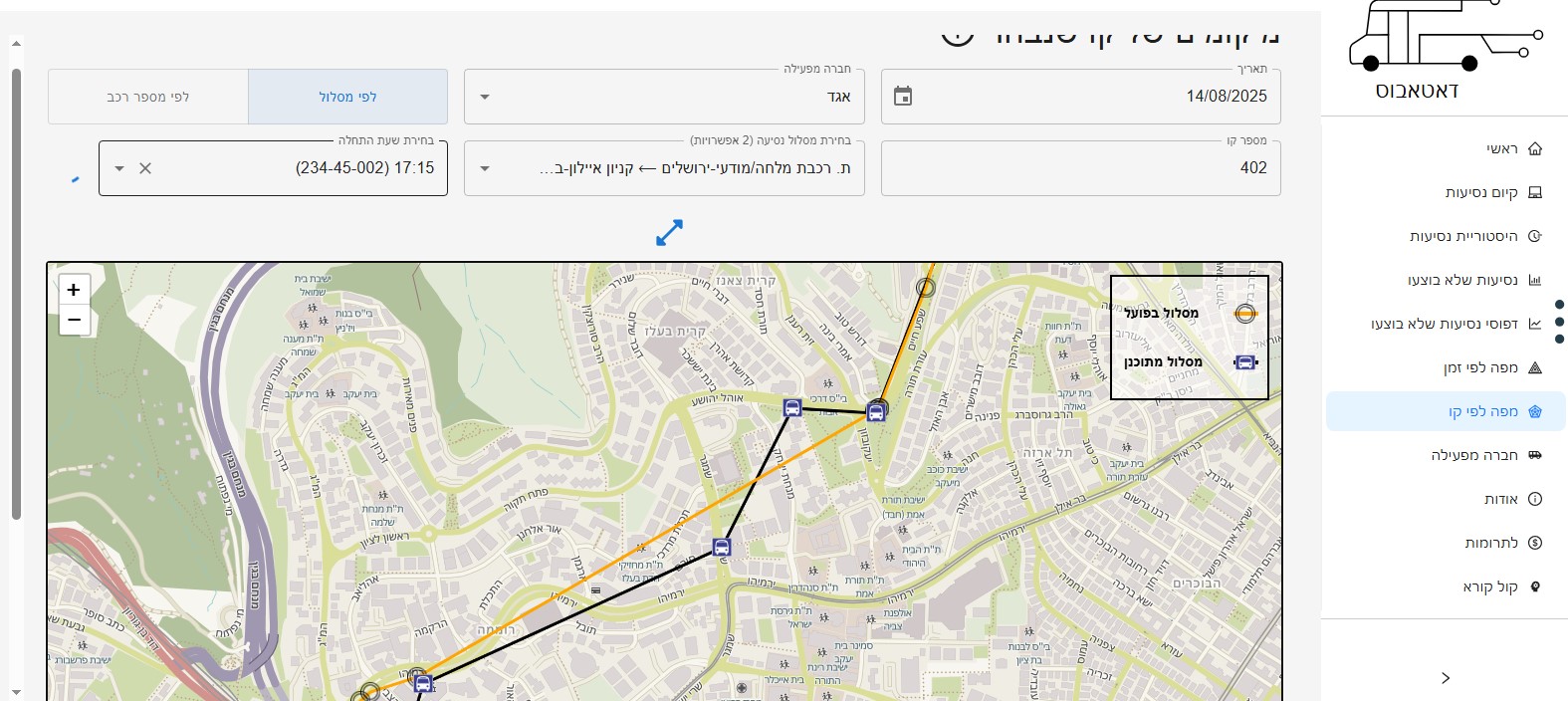 קו 402 14.08.25 17-15.jpg