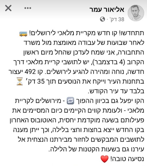 קו.jpg