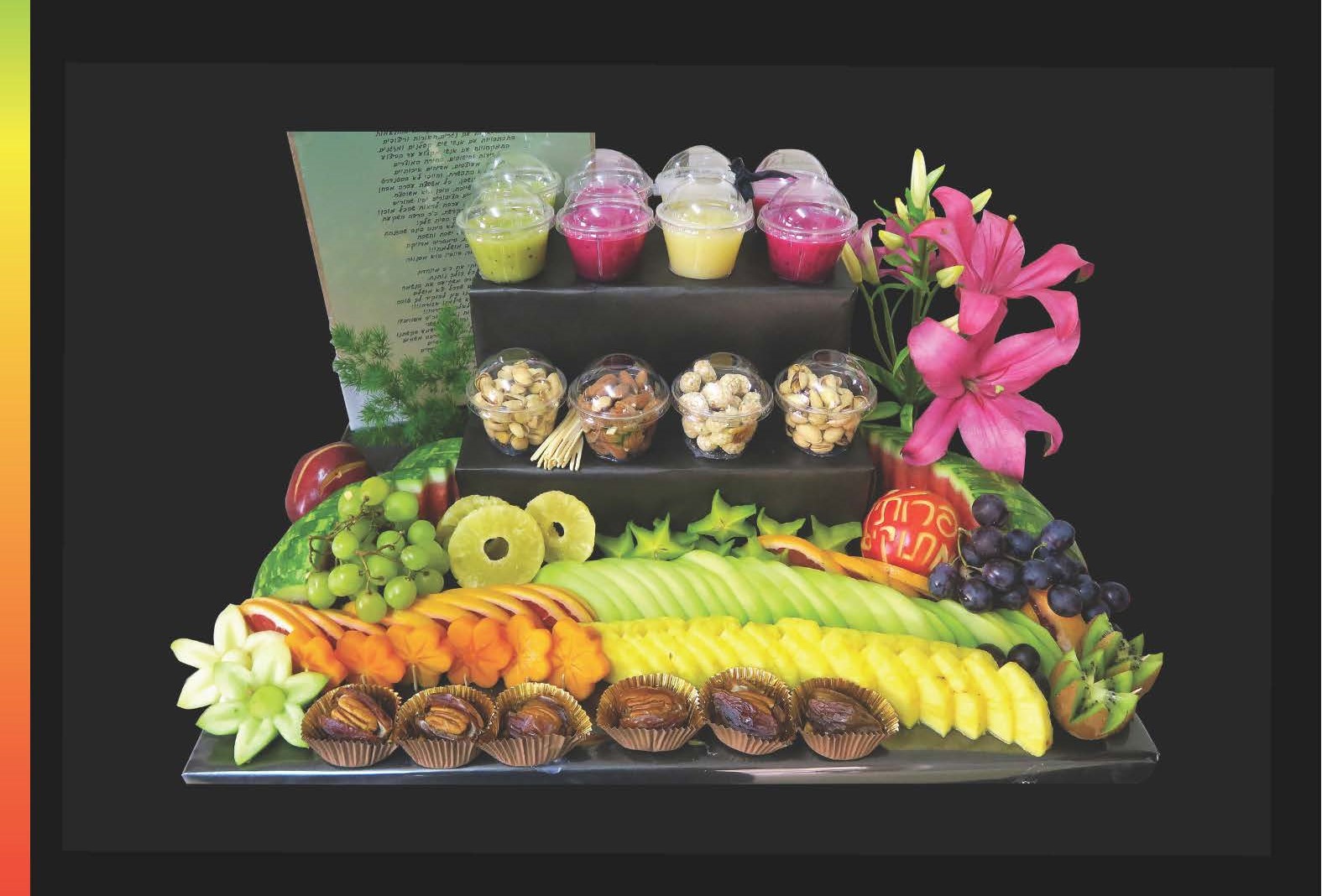 קטלוג ליצי קיץ_Page_12.jpg