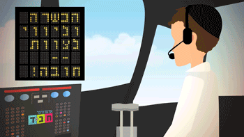 קטע מתוך אנימציה לנוער חבד.gif