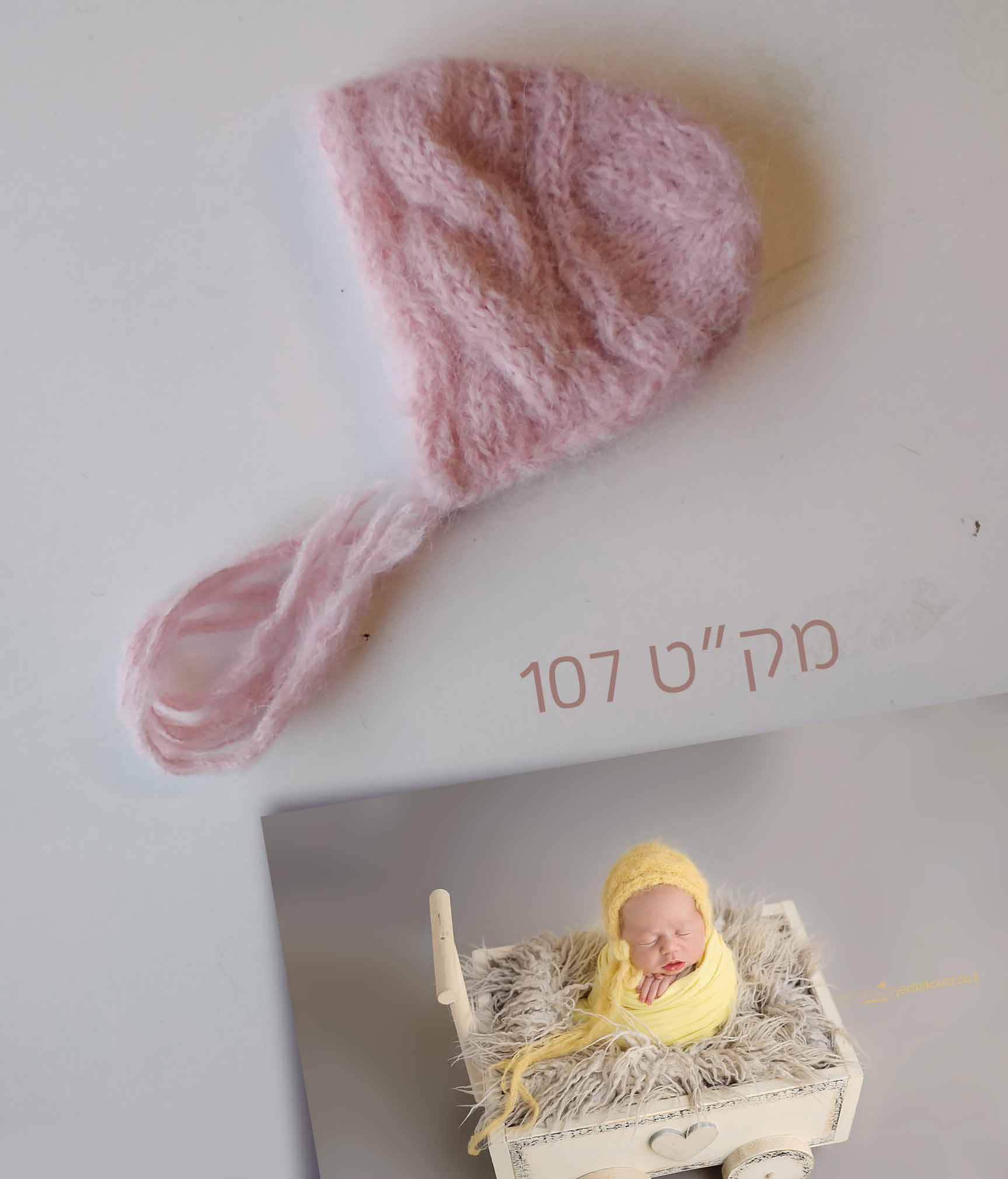 קט-107.jpg