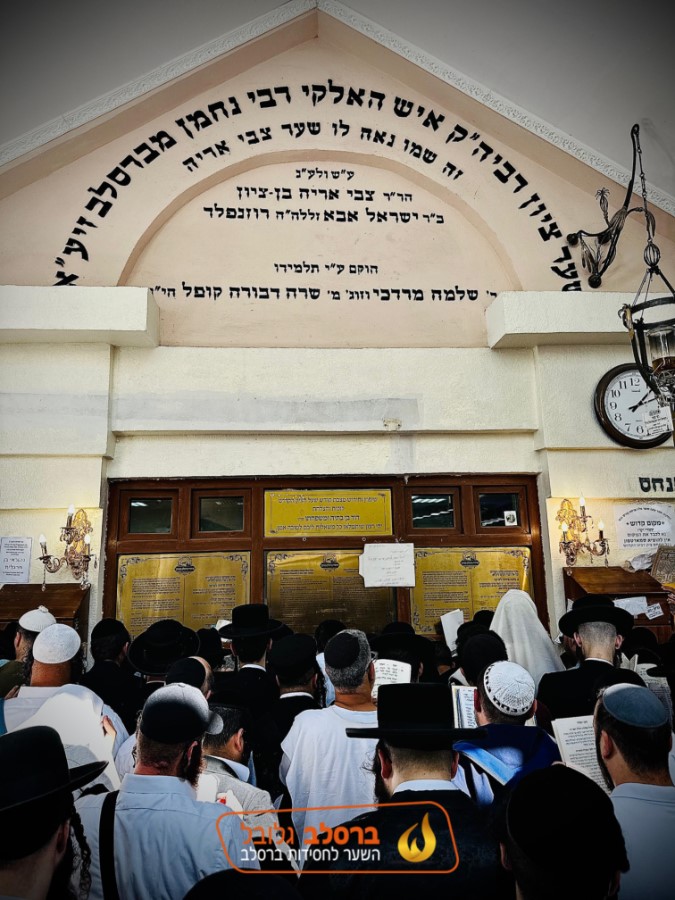 קיבוץ אומן ראש השנה תשפ''ד - צילום שימי רוזנפלד (29).jpg