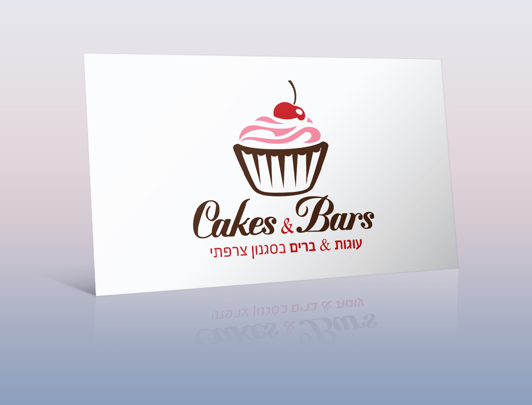 קייק ענד בארס.jpg