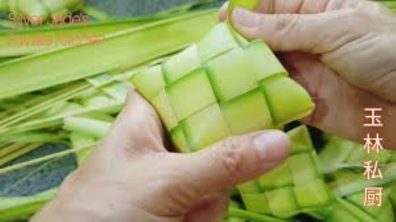 קיישלא (1) (Phone).jpg