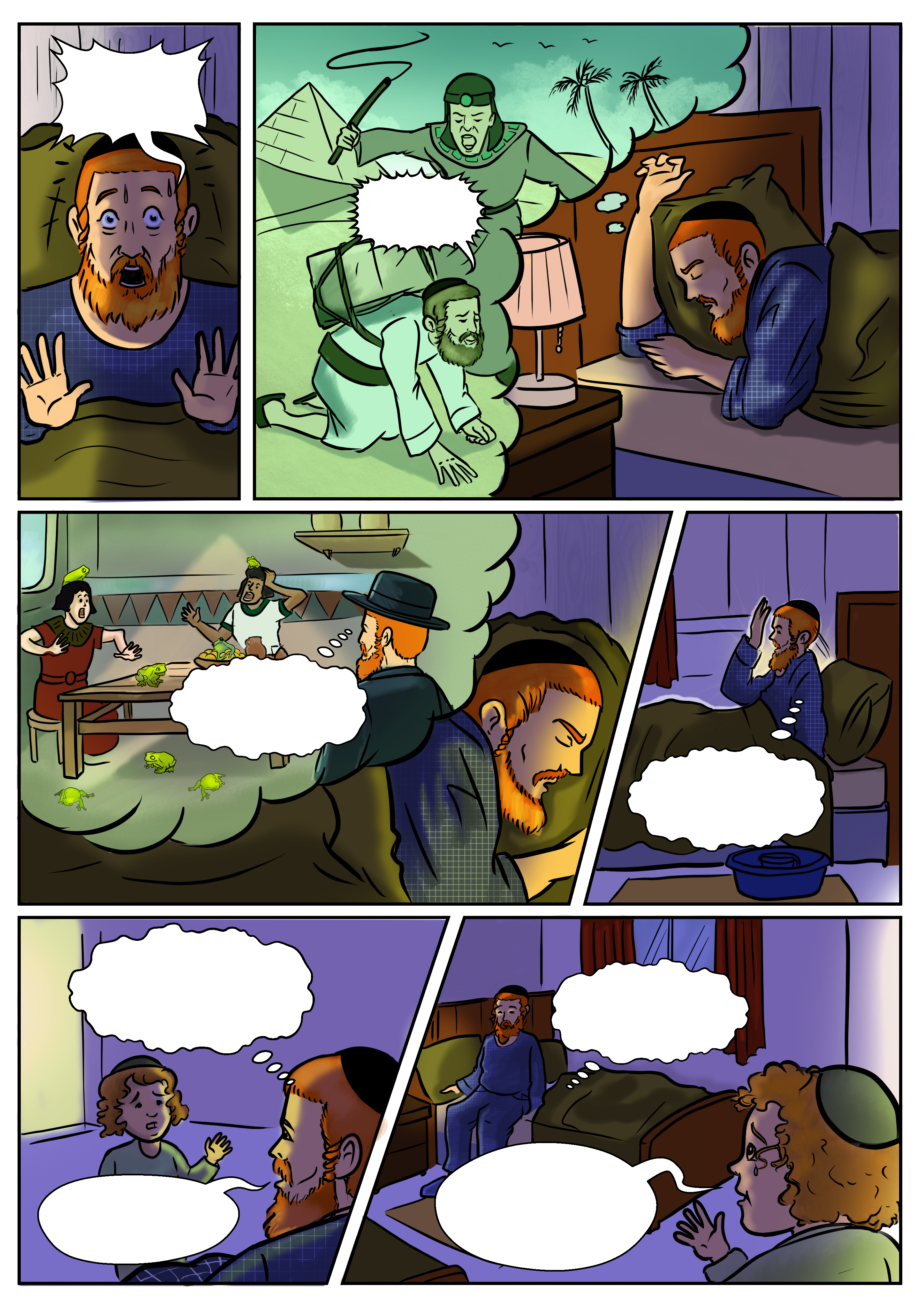 קינדליין_דף_1_ בועות מוכן עם טקסט.jpg