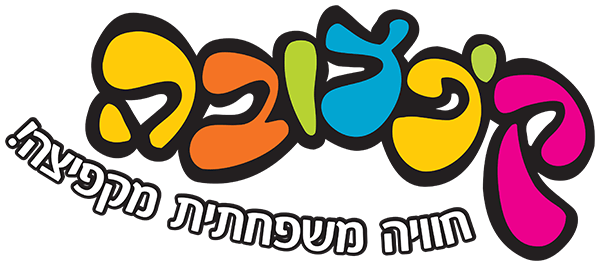 קיפצובה-לוגו.png