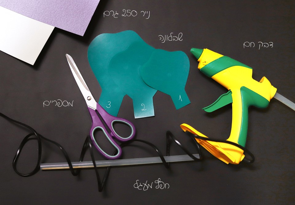 קישוט סוכה פרחים מנייר רחוב האמן-1.jpg