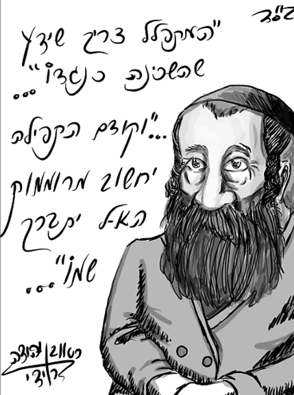 קככקכקכק.png