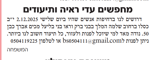 קככק.png