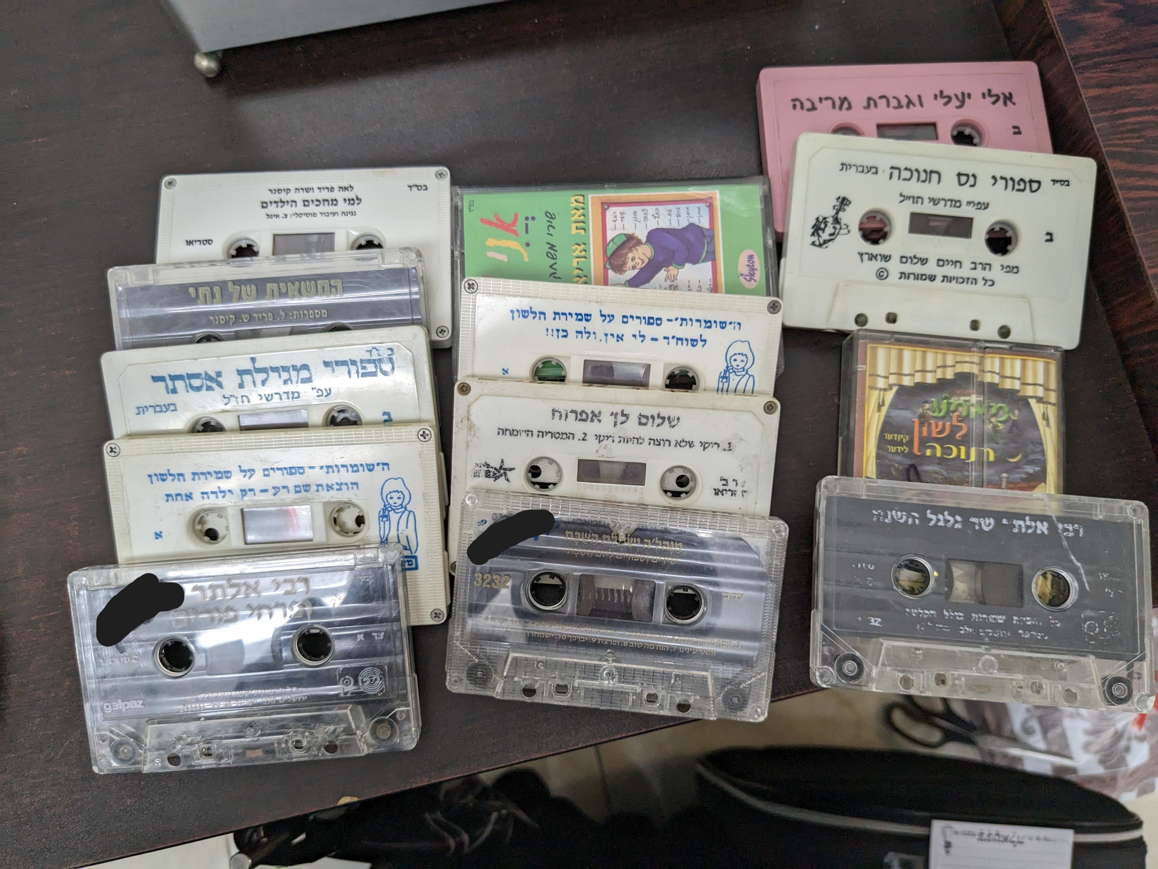 קלטות.jpg