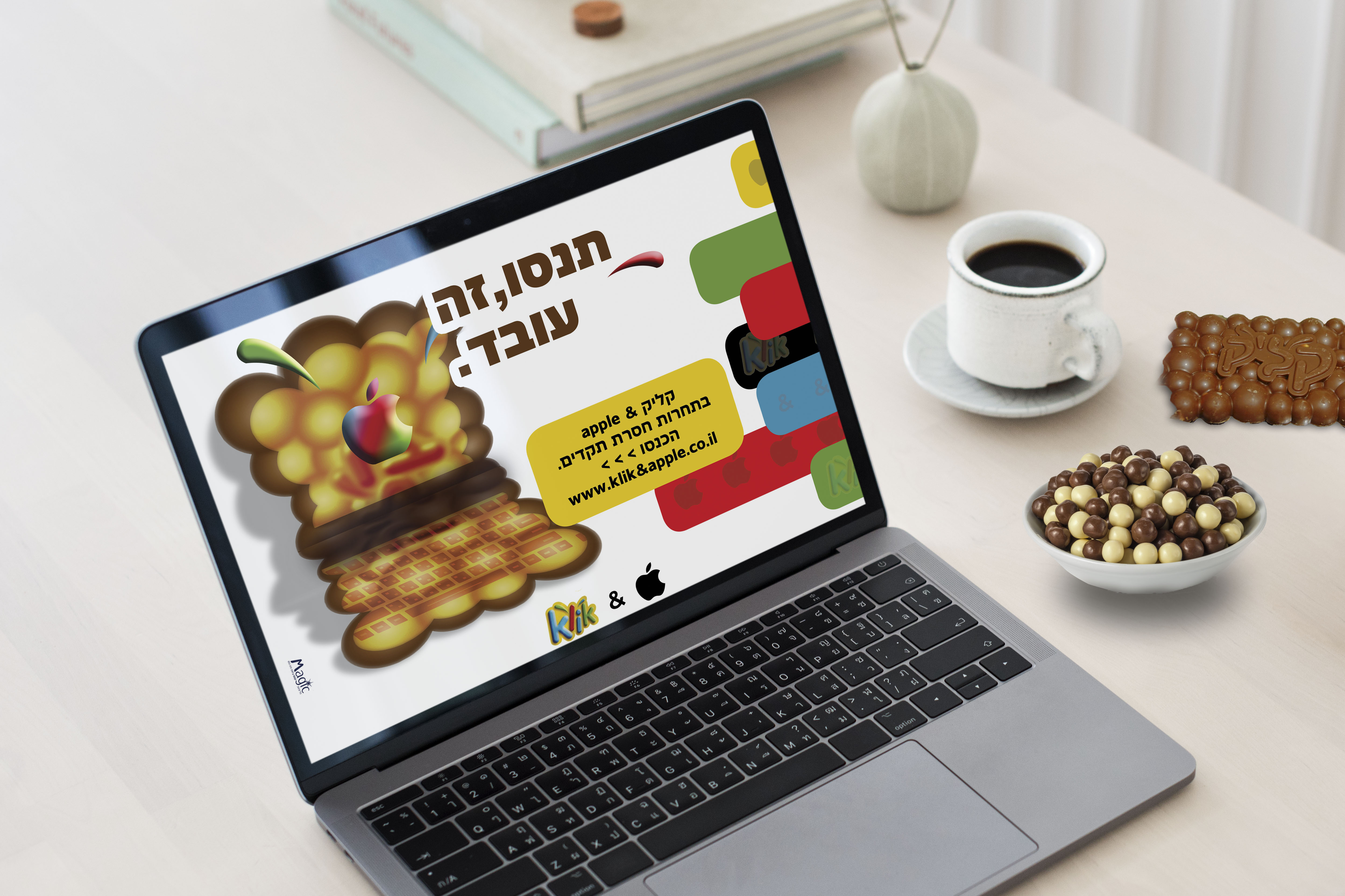 קליק & אפל מוקאפ 2.jpg