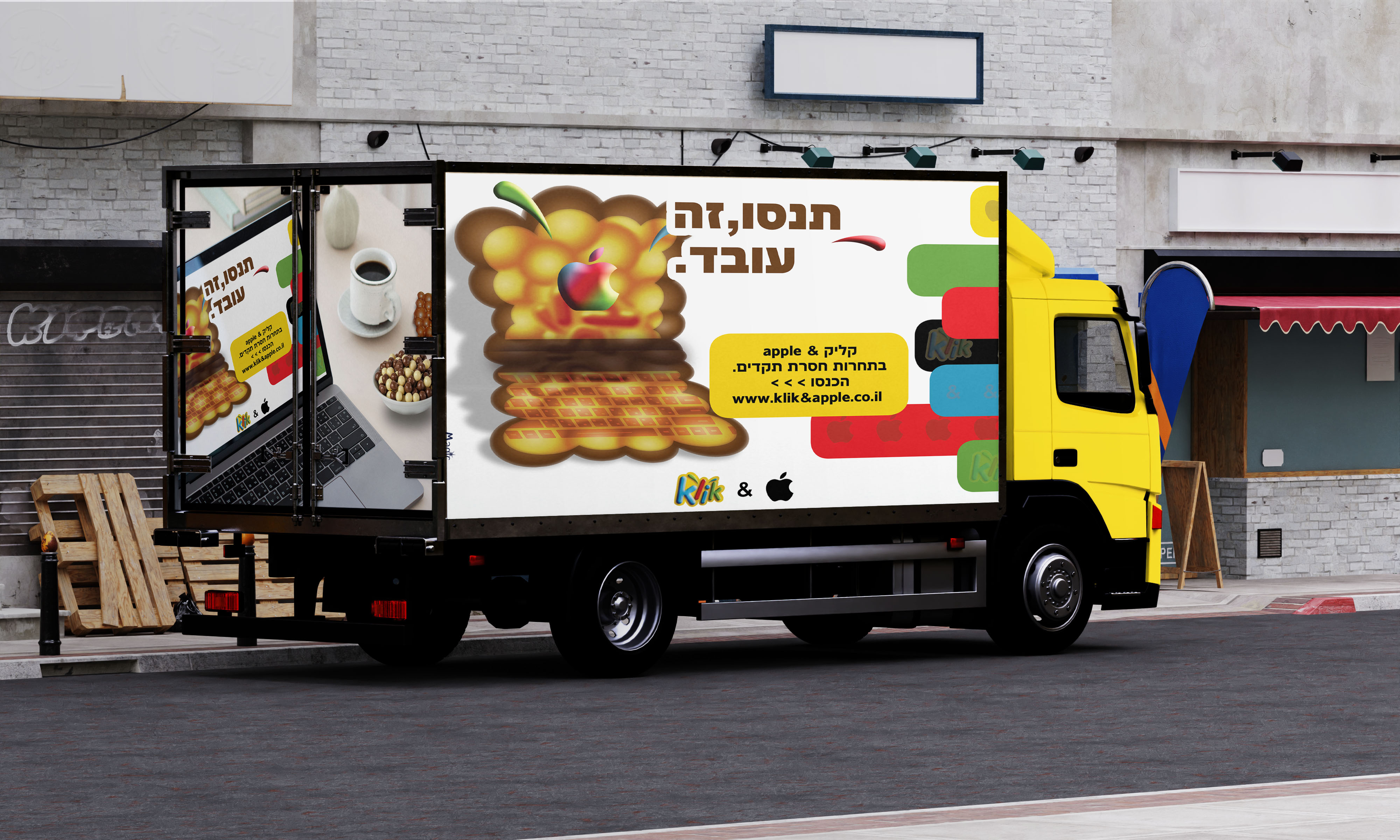 קליק & אפל משאית.jpg