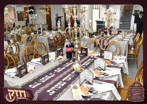 קמפיין חזק 18.jpg