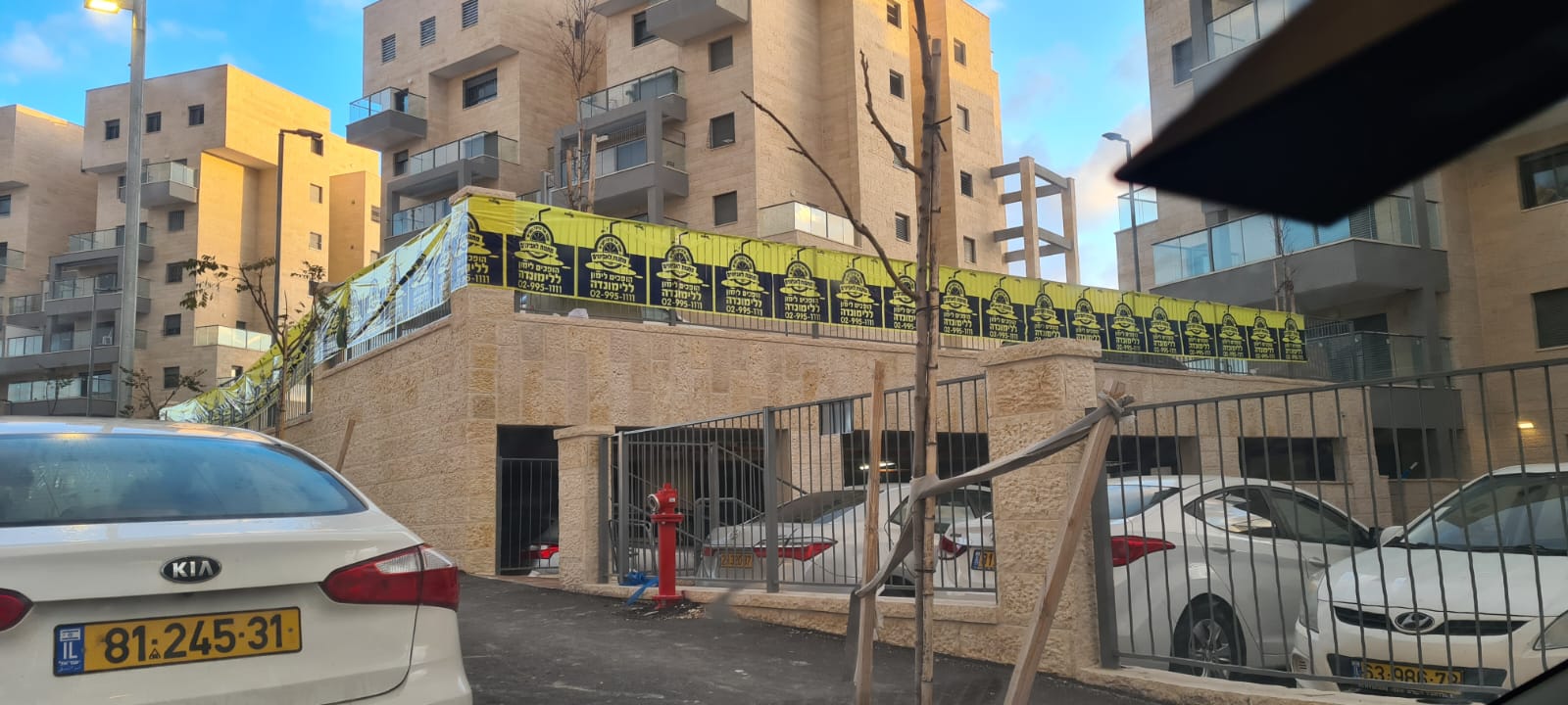 קמפיין פורים רמה ה'.jpg