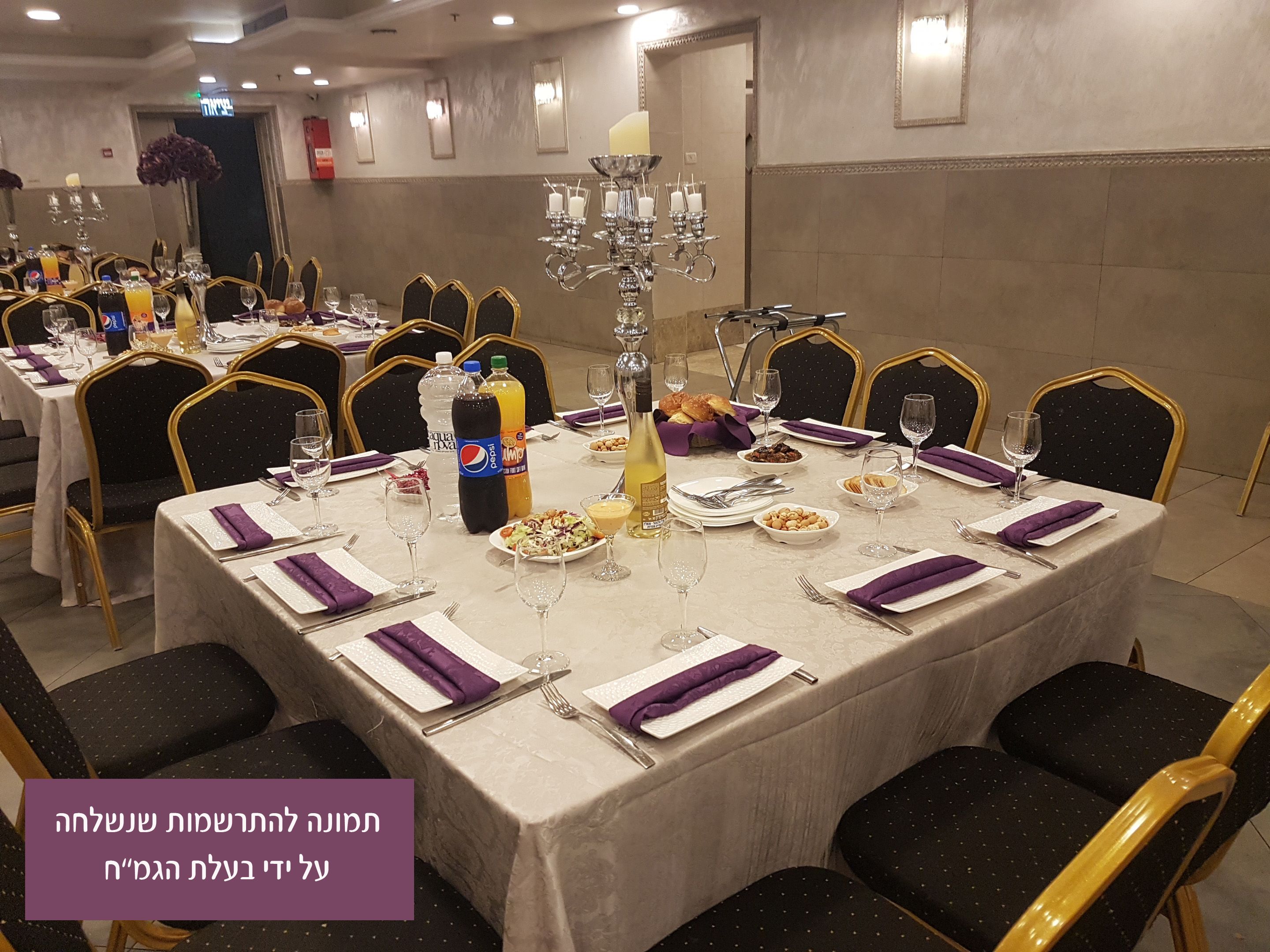 קנדלברה כסף - גמח.jpg