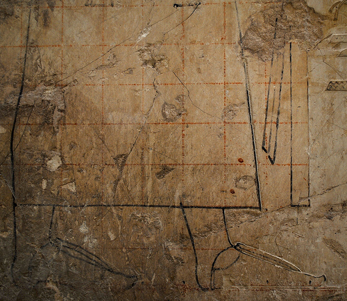 קנון מצרי.jpg