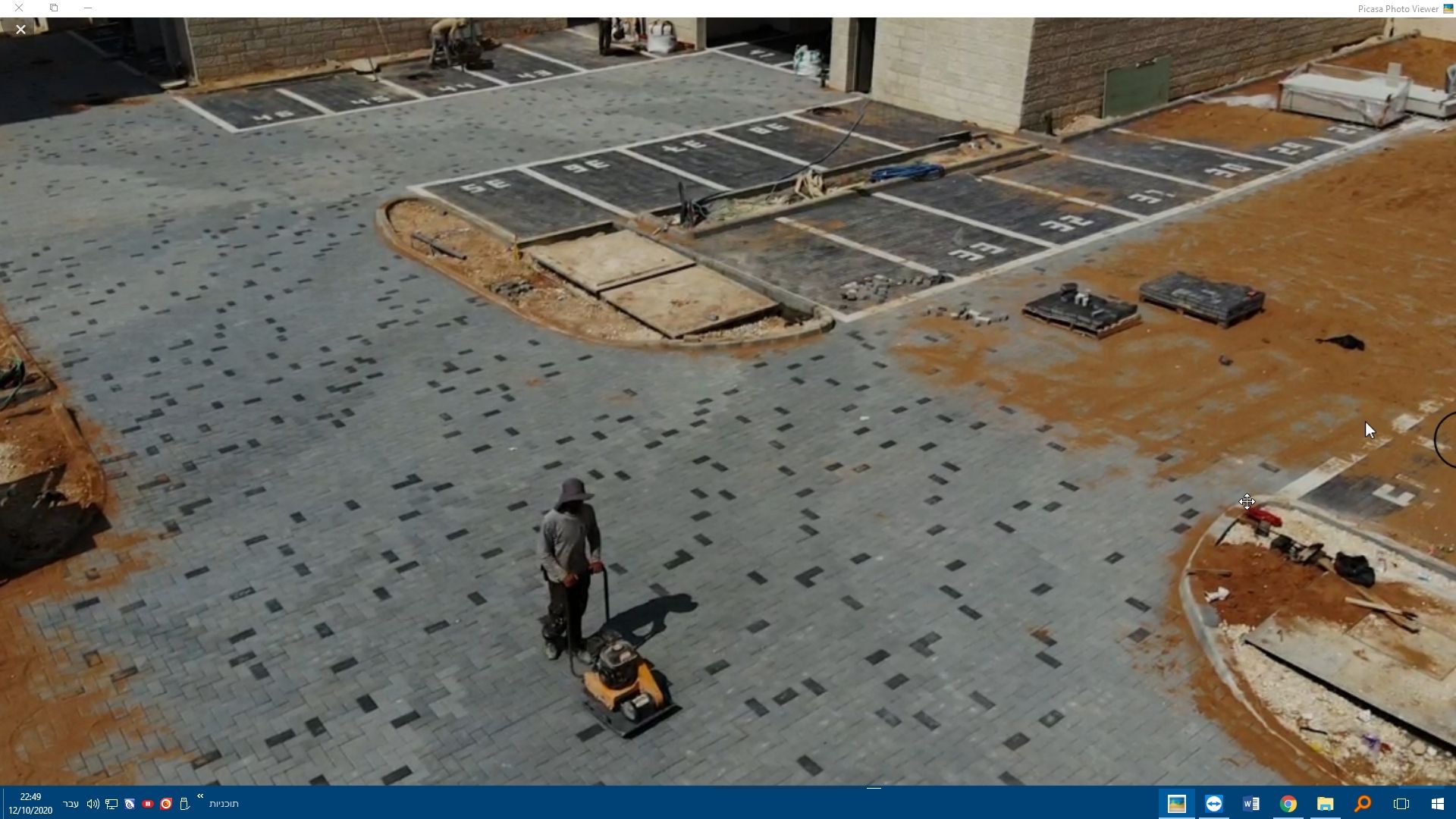 קניג ד1 (4).jpg