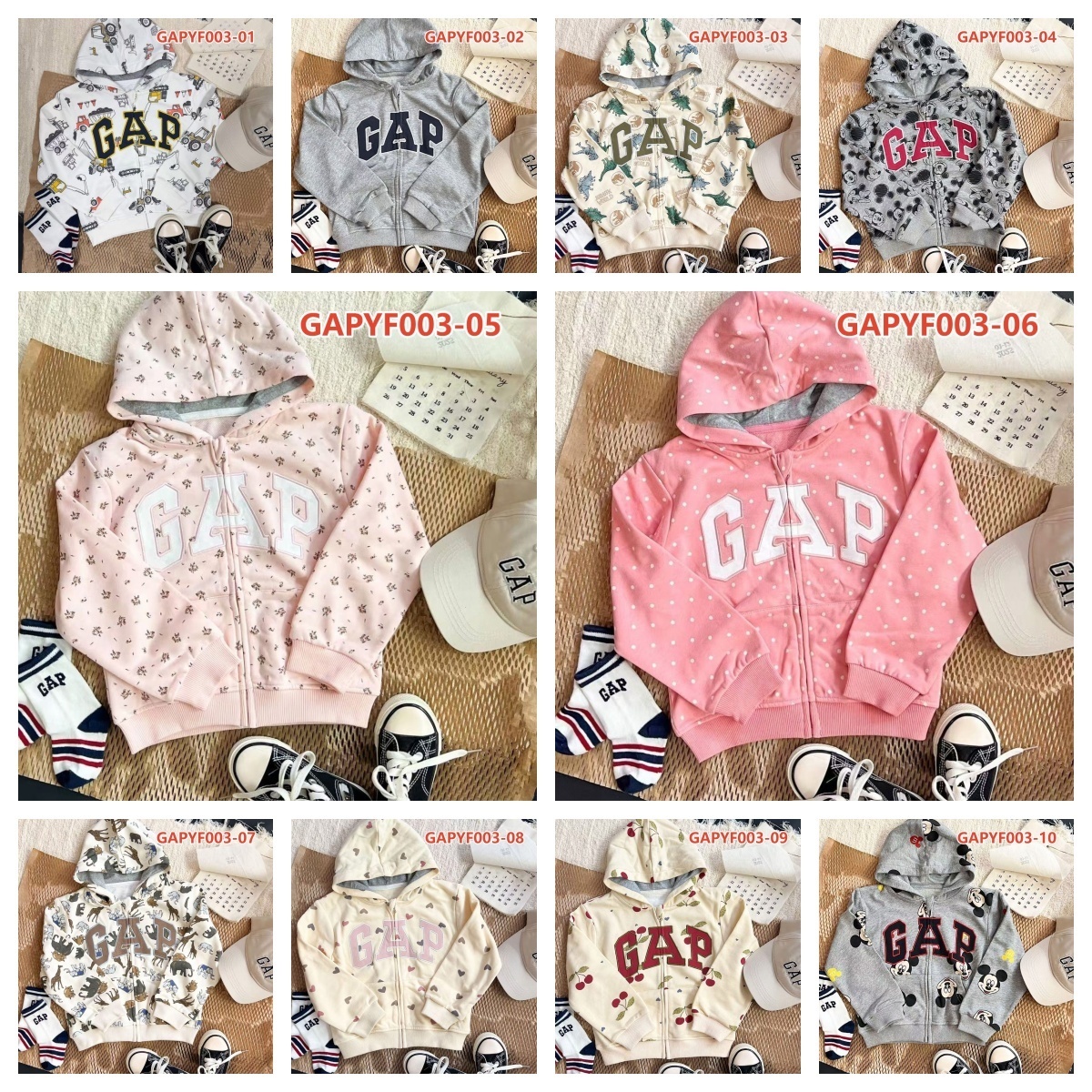 קפוצון מקושקש.jpg