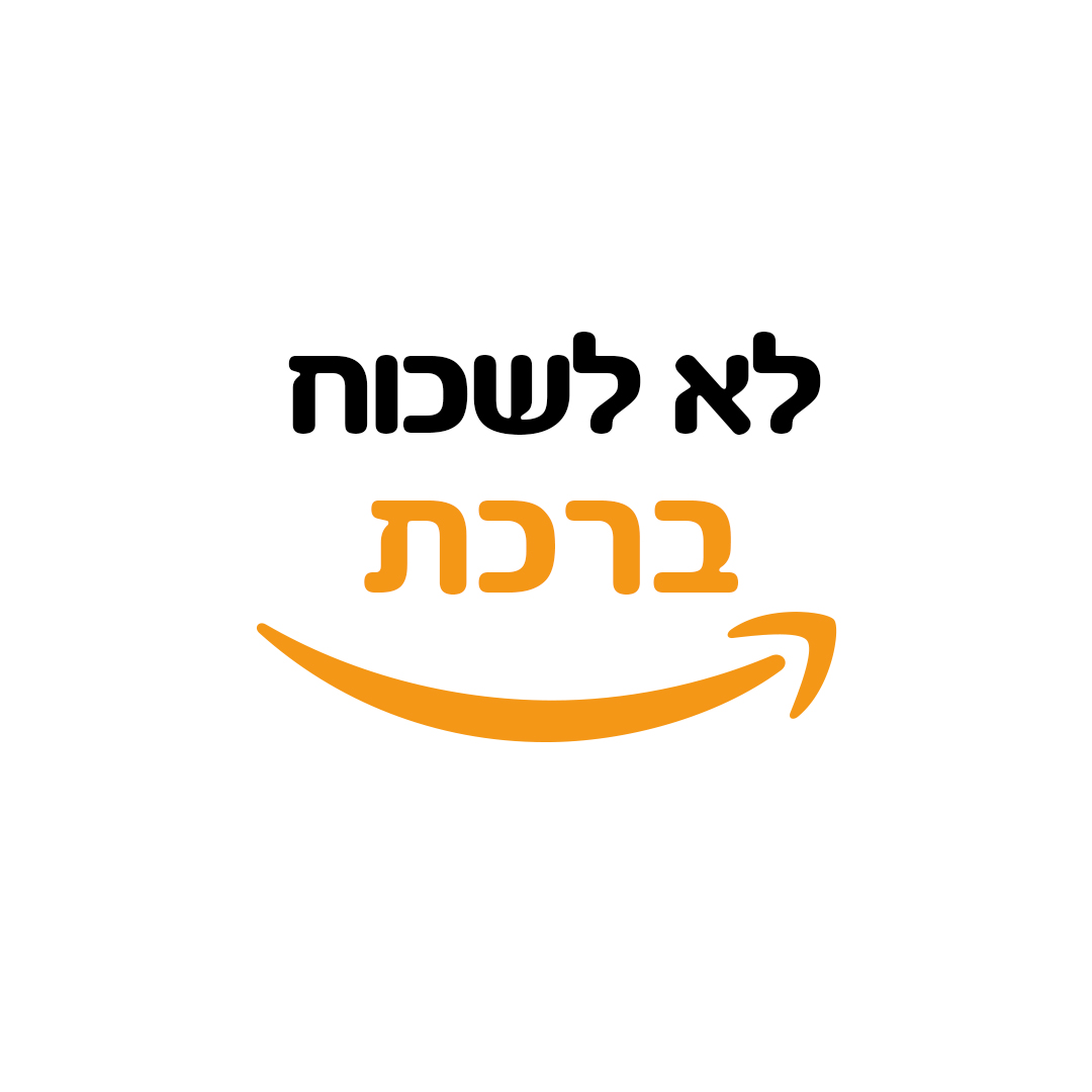 קפי.jpg
