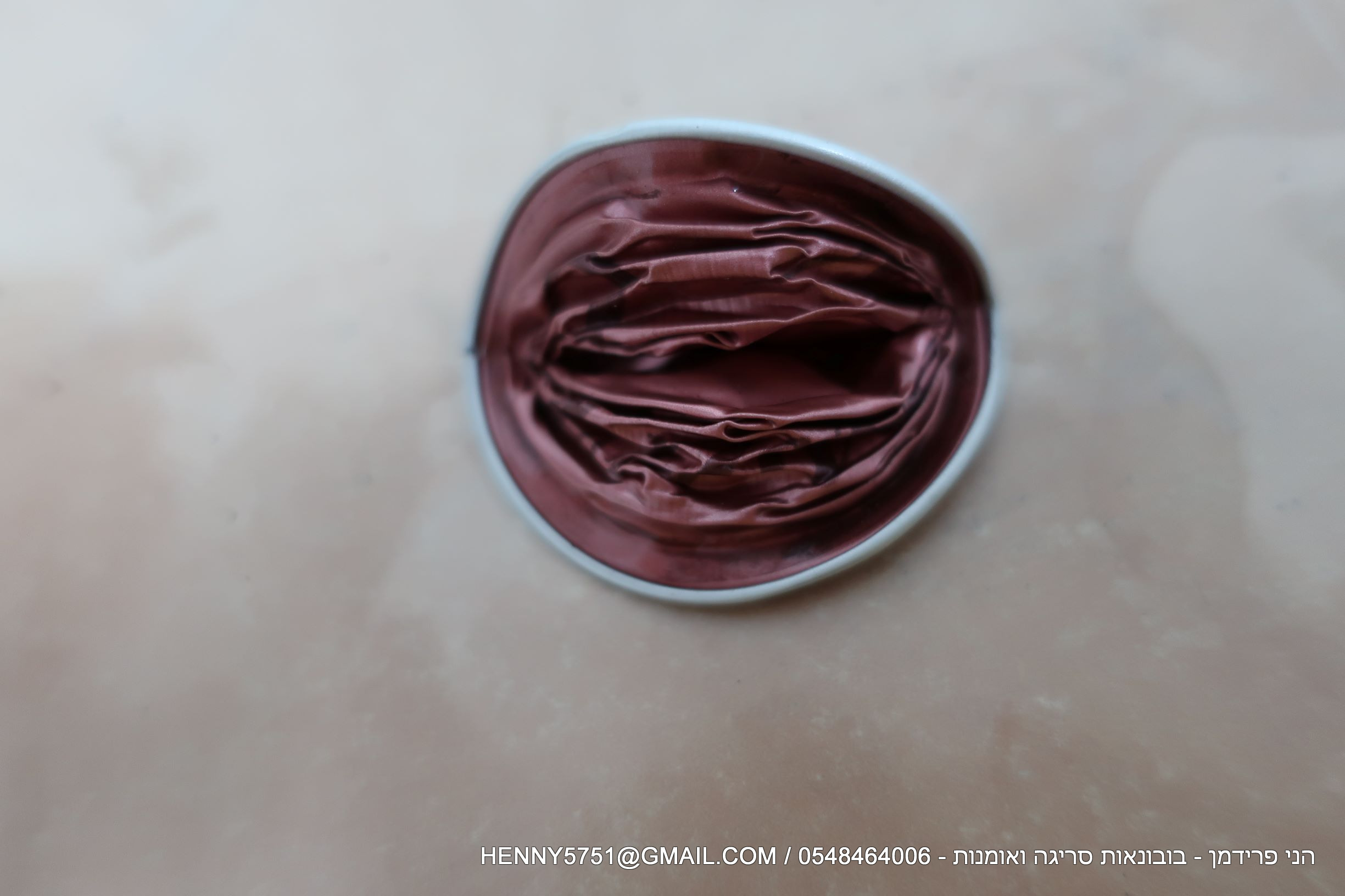 קפסולה לאחר הפתיחה.JPG