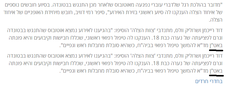 קקקקק.png