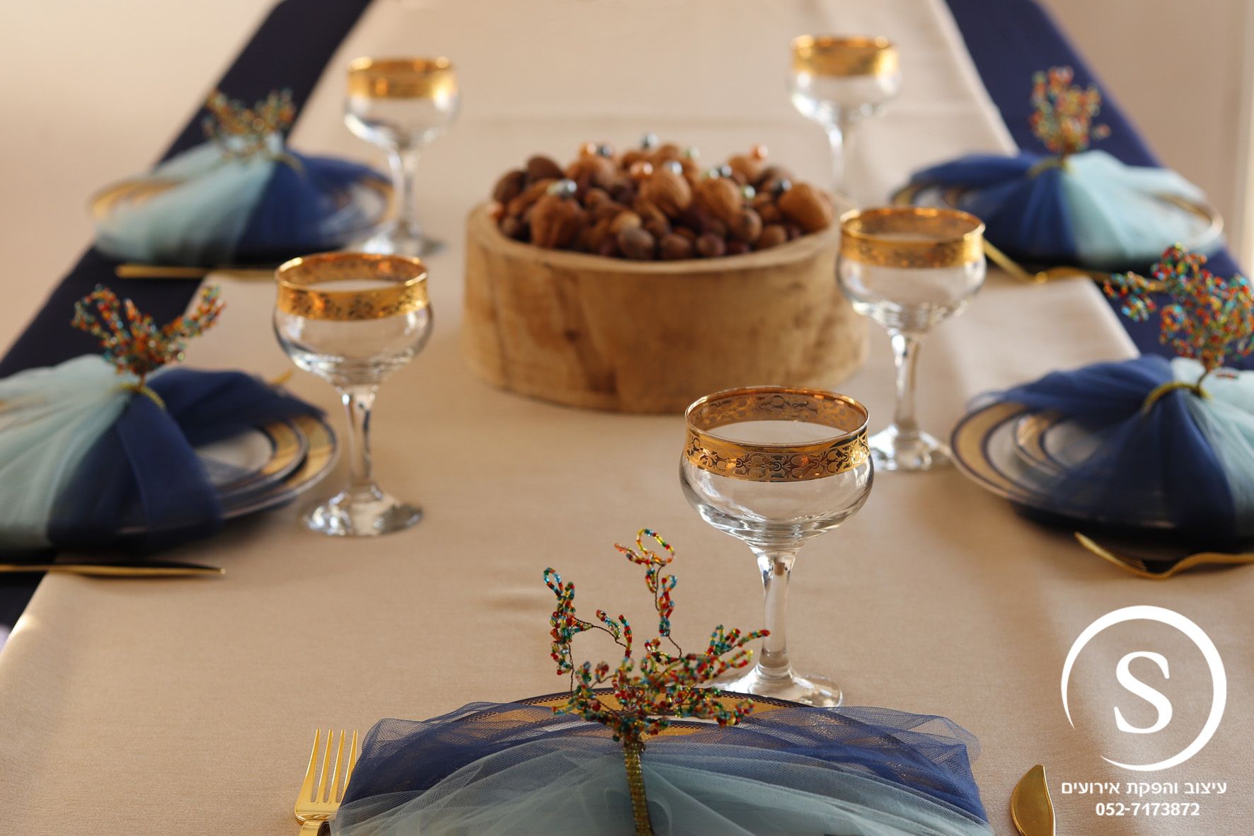 קריעת ים סוף 14.jpg