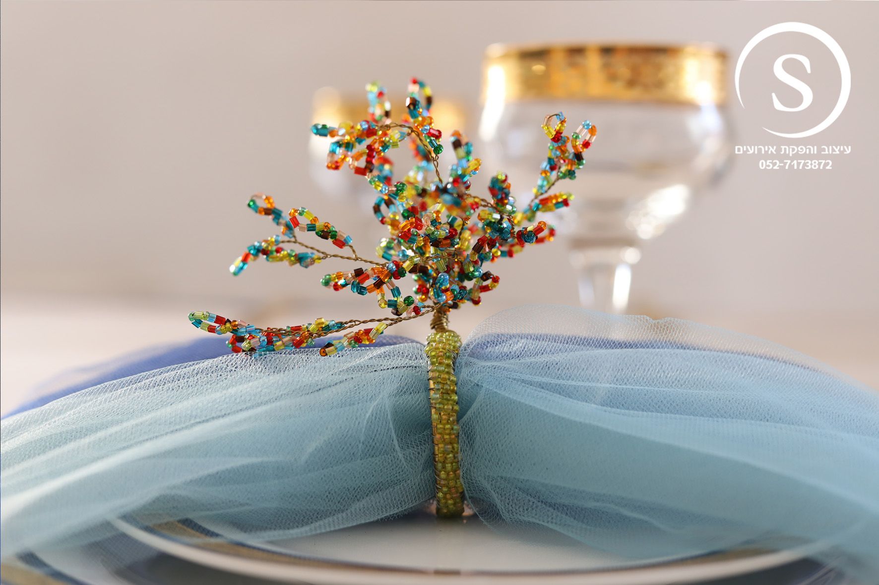 קריעת ים סוף 3.jpg