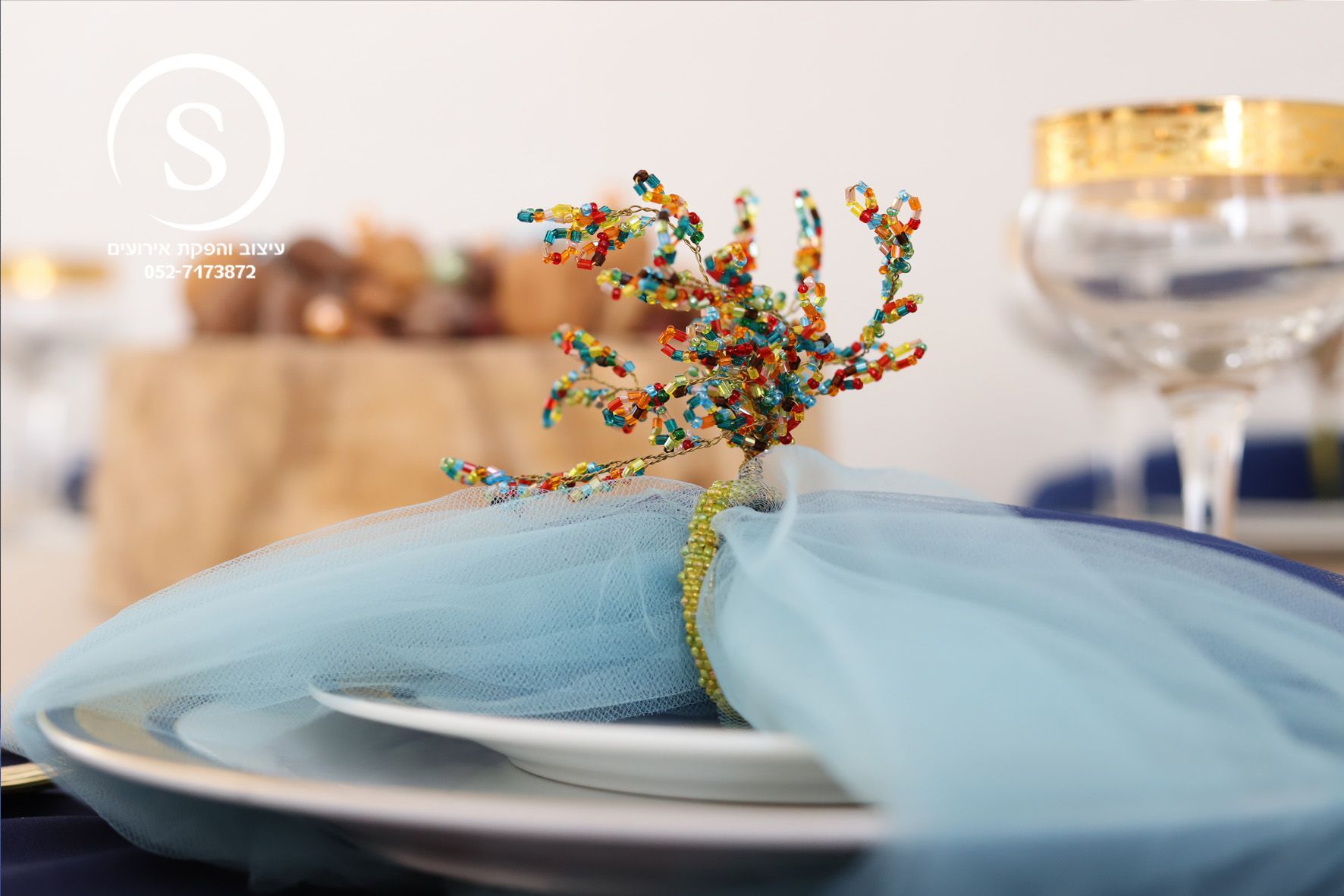 קריעת ים סוף 5.jpg