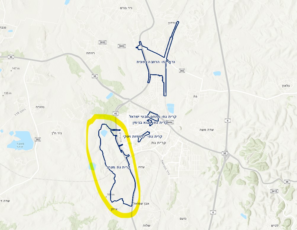 קרית גת מערב.jpg