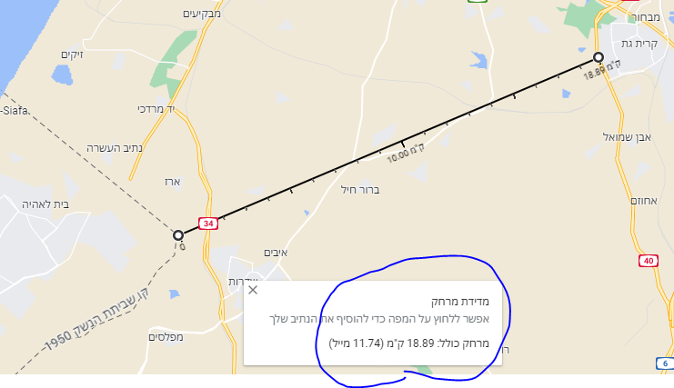 קרית גת.PNG