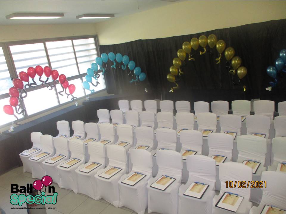 קשת 15 לבלון (1).JPG