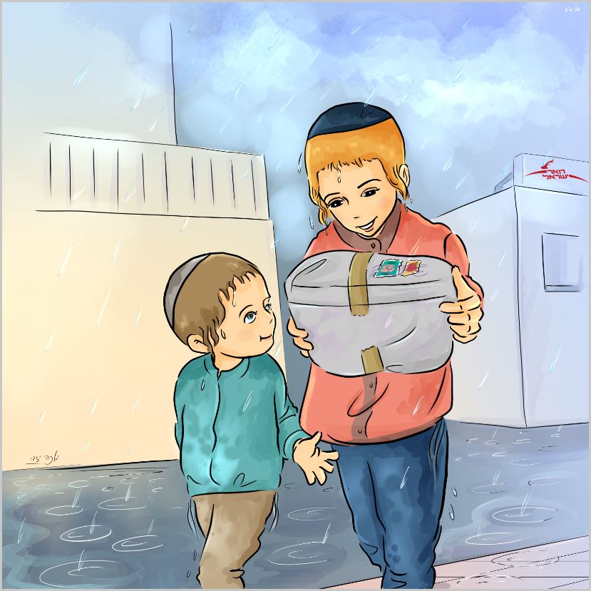 ק. תצוגה 3.JPG