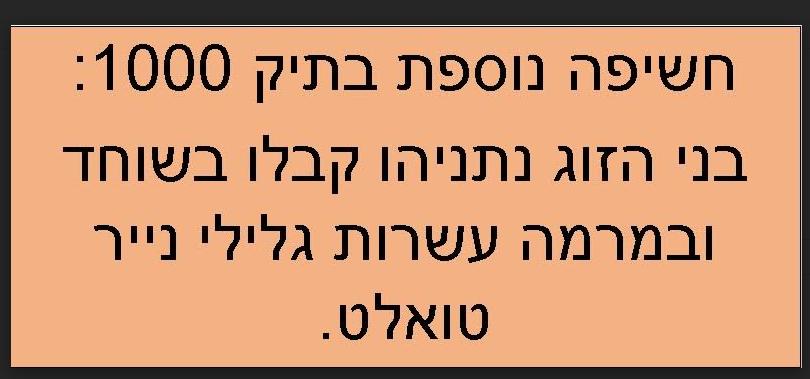 ק.jpg