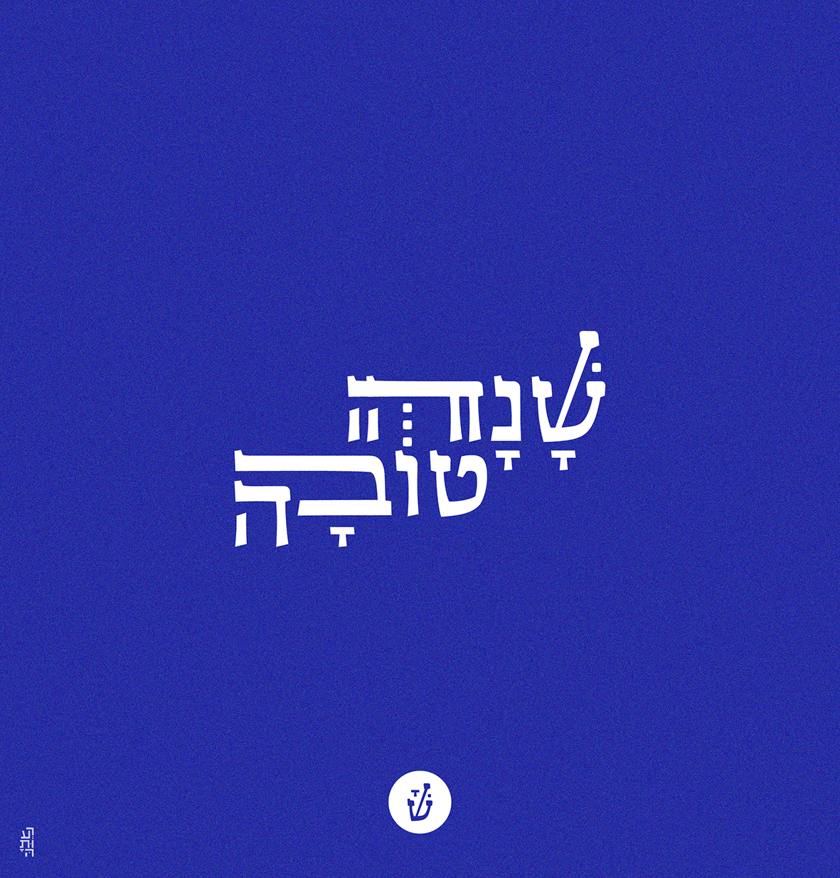 הדמייה שקיות רעותה.jpg