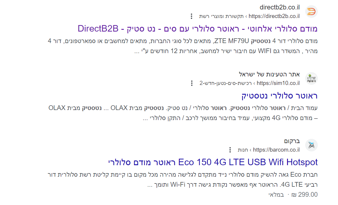 ראו.png