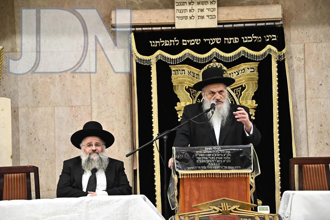 ראש ישיבת עטרת שלמה הגר''ח פיינשטיין.jpg