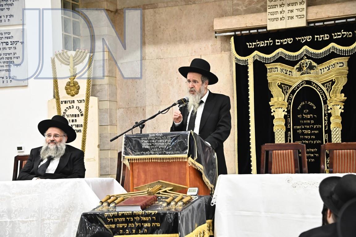 ראש ישיבת פוניבז' הגרח''פ ברמן.jpg