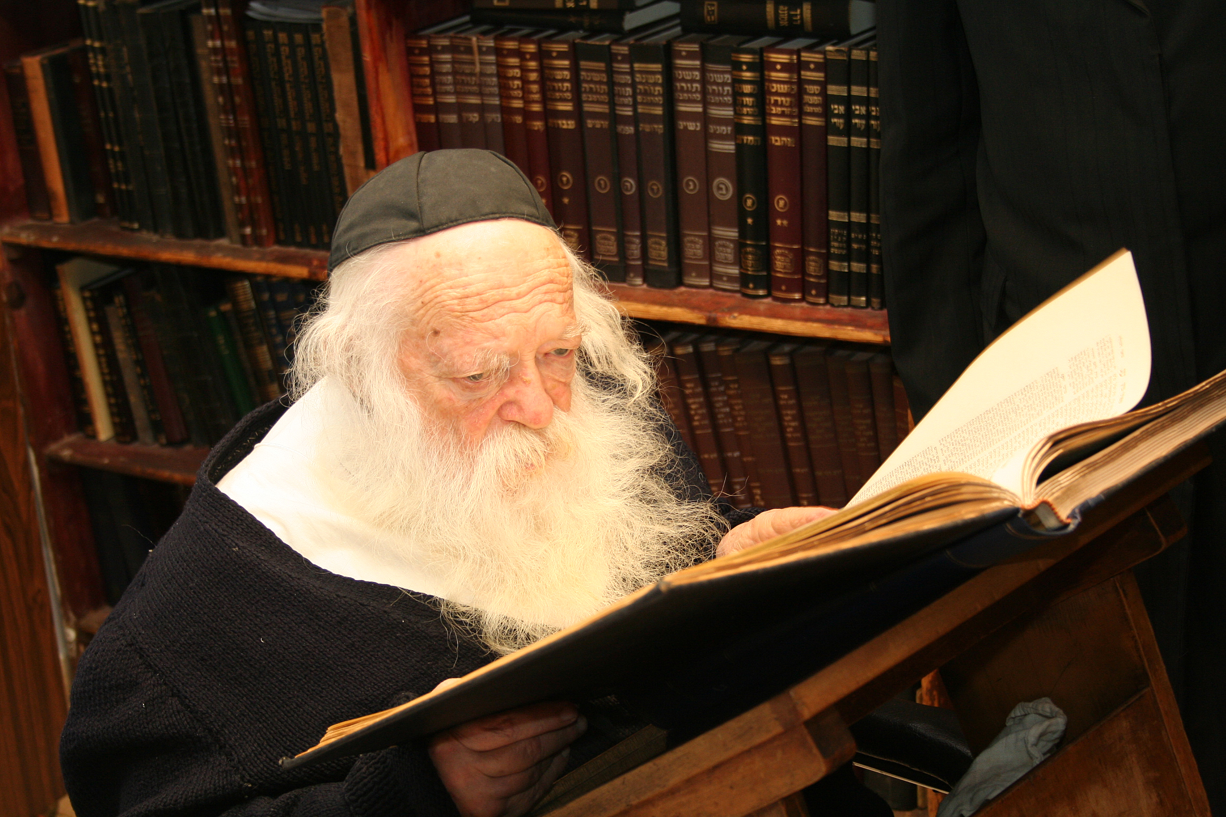 רבי חיים קניבסקי1.jpg