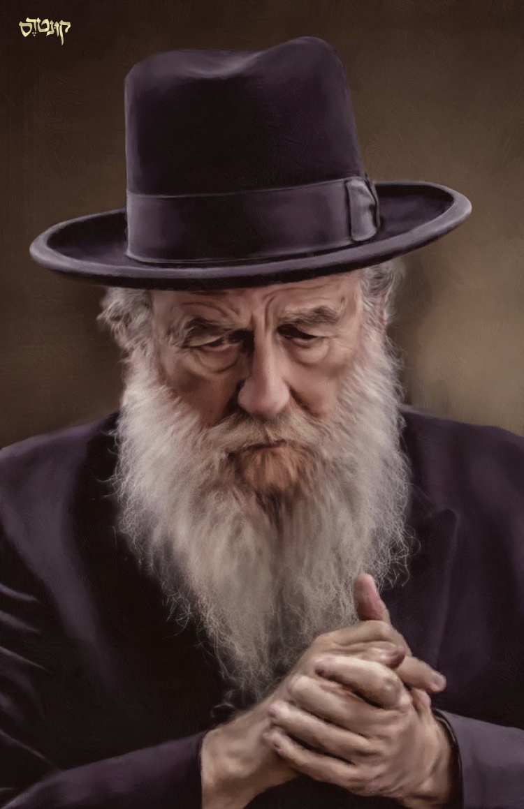 רבי משה שפירא.jpg