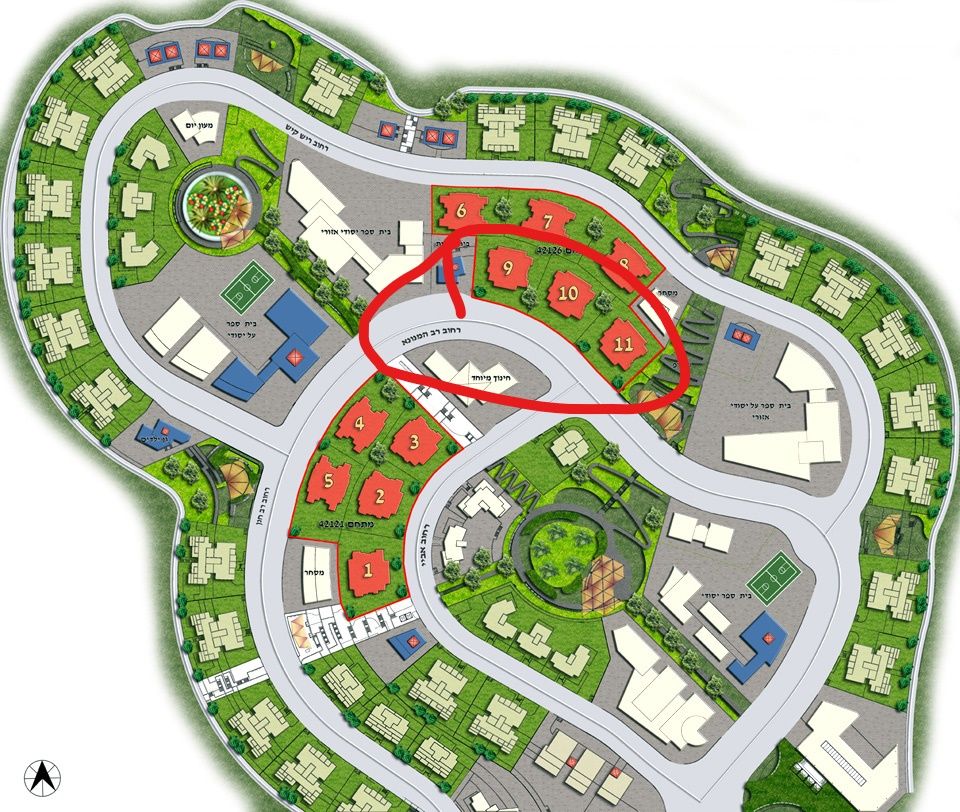 רב המנונא.jpg