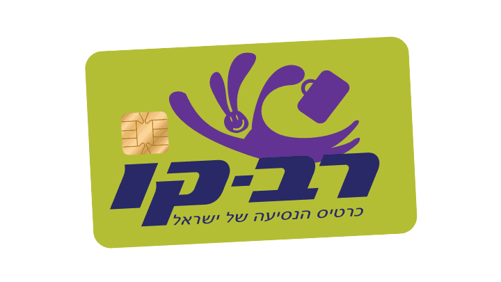 רב-קו.png