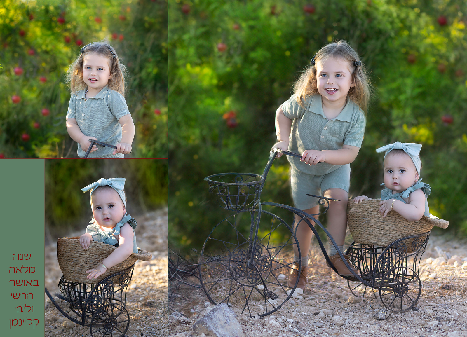 רה copy_1600x1155.jpg