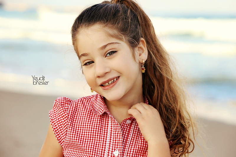 רוויה- פרוג.jpg