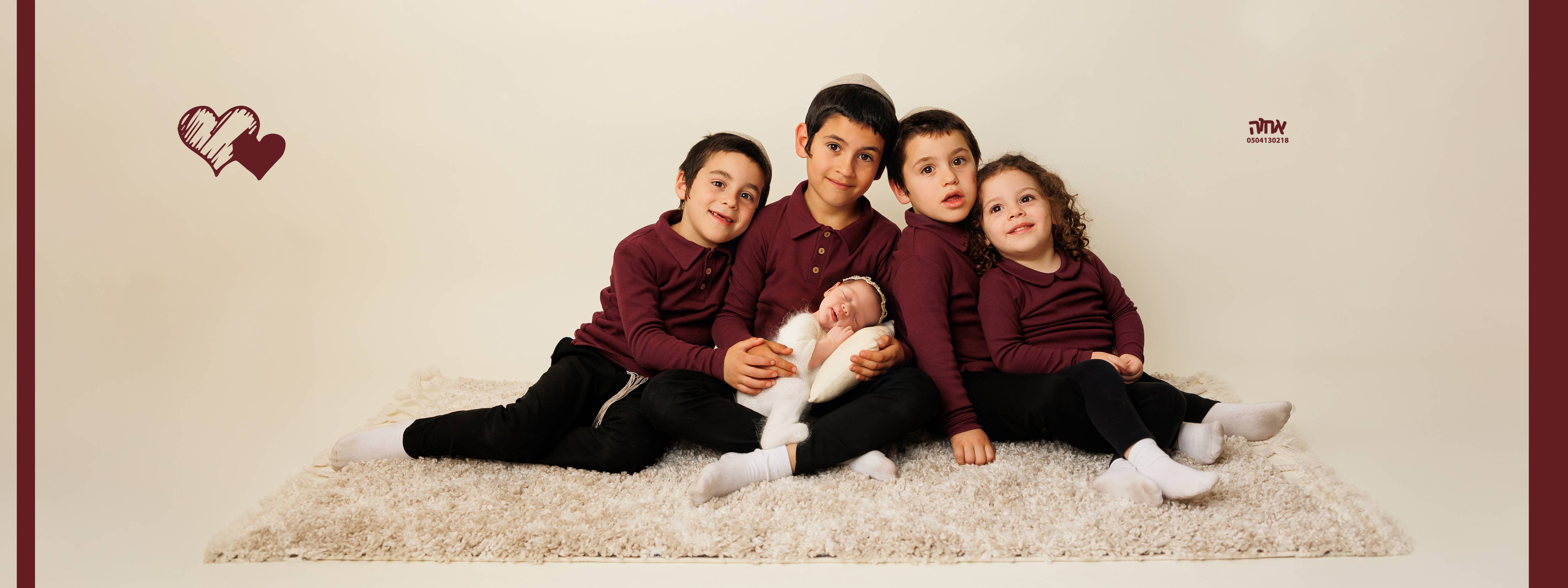 רוזי דורון0504130218 אחוה פלוטקין5.jpg