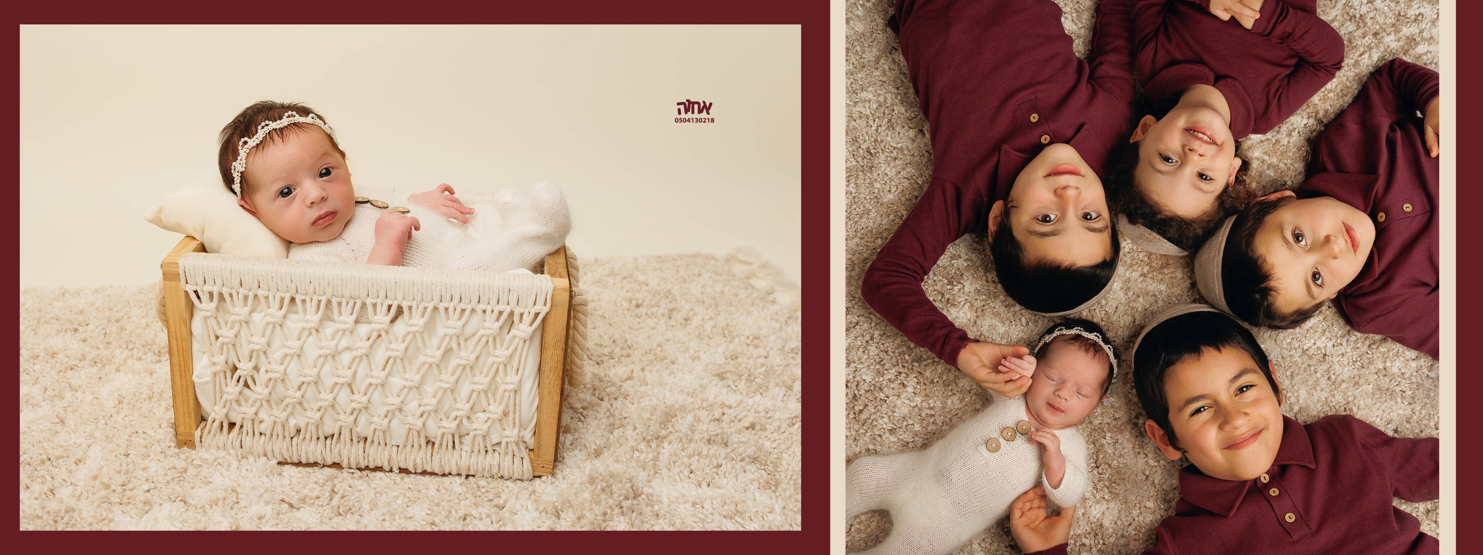 רוזי דורון0504130218 אחוה פלוטקין6.jpg