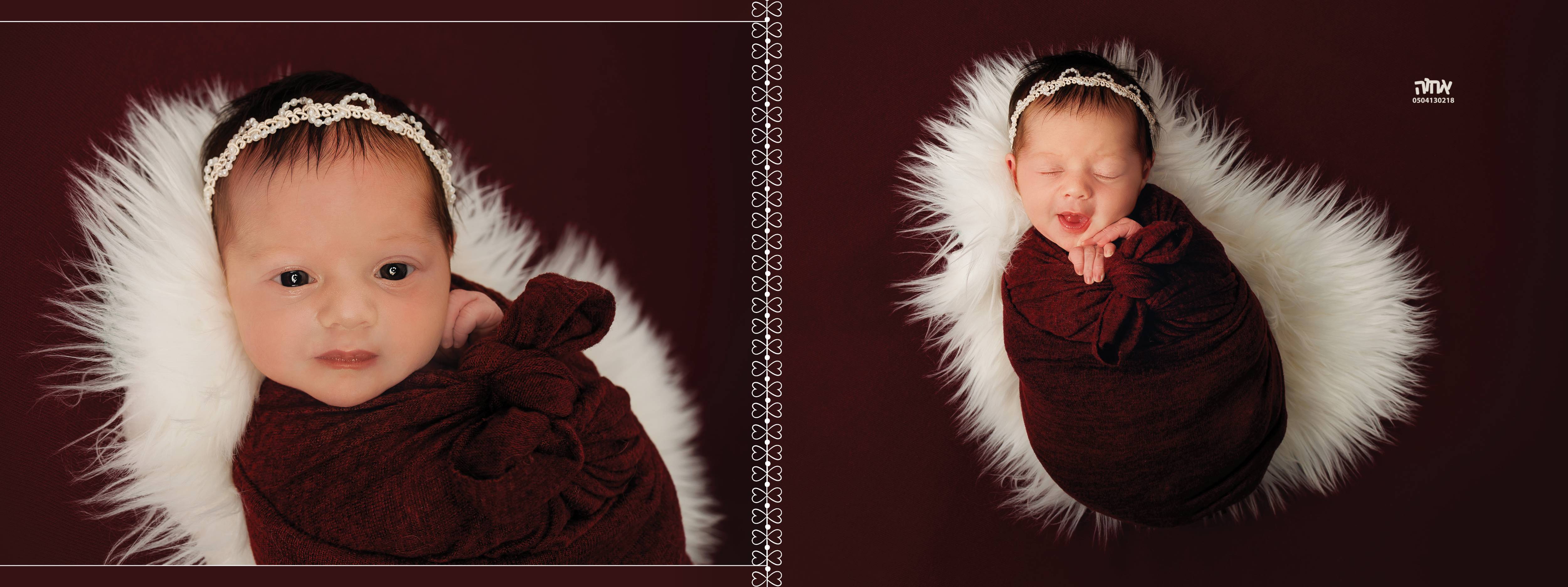 רוזי דורון0504130218 אחוה פלוטקין7.jpg