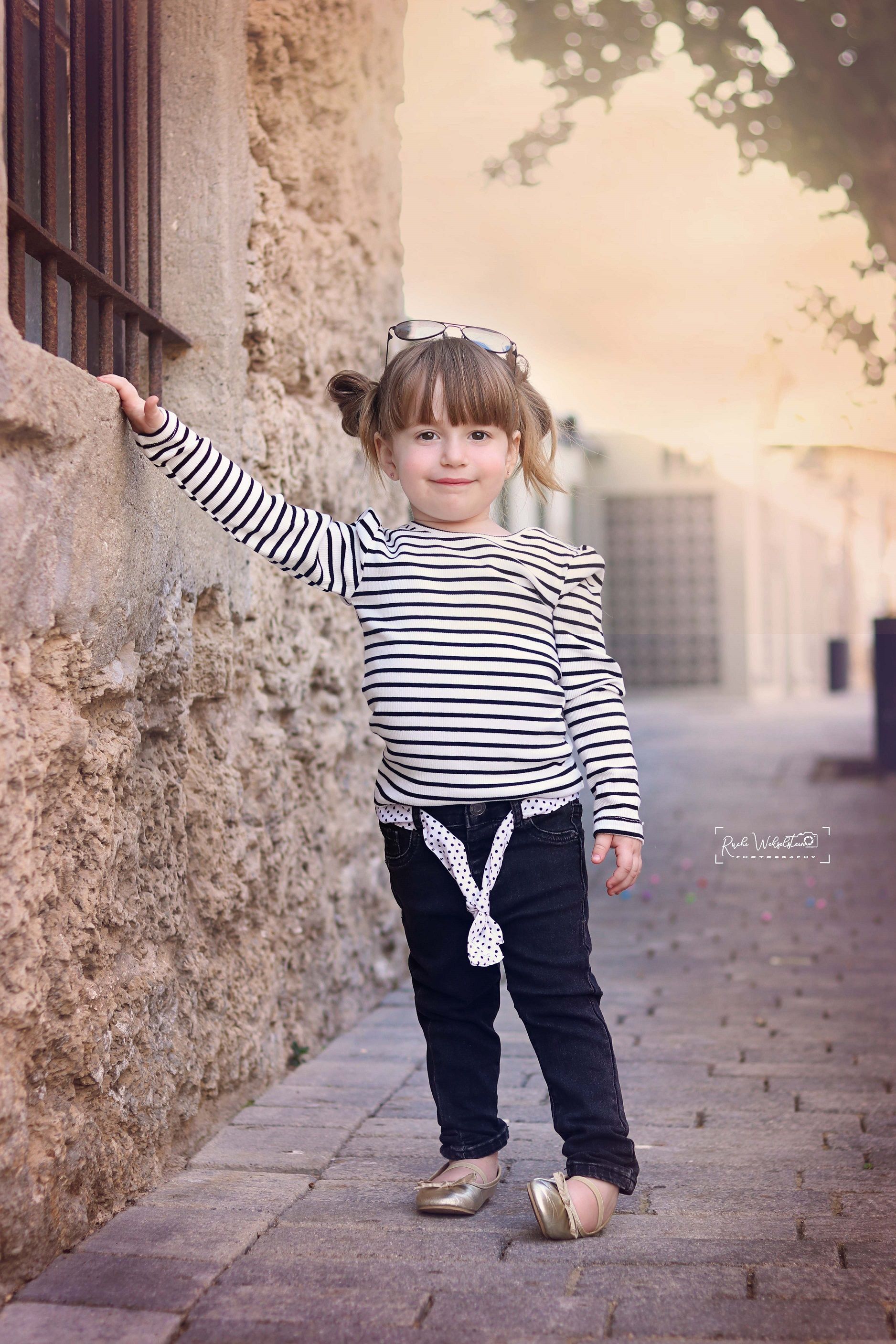 רוחי וקסלשטיין 4.jpg