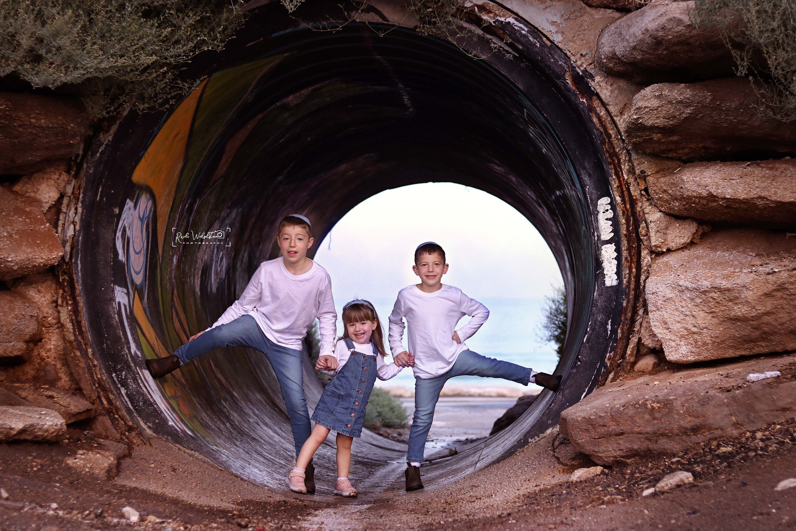 רוחי וקסלשטיין.jpg